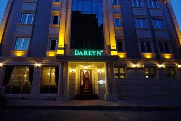 Dareyn Hotel Стамбул Экстерьер фото
